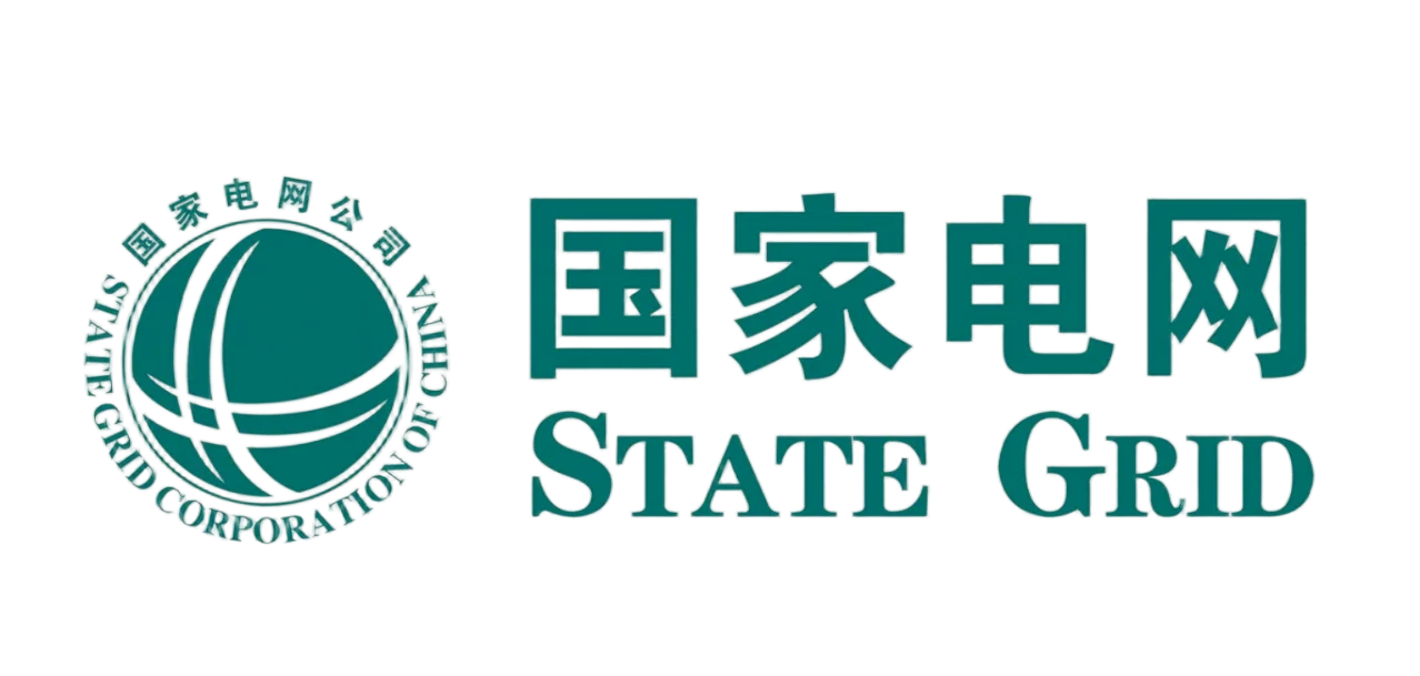 国家电网